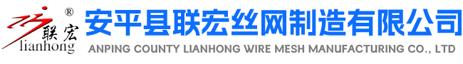 不锈钢网