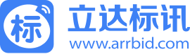 立达标讯