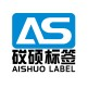 一站式企业服务,网络整合营销,网站代运营的提供商
