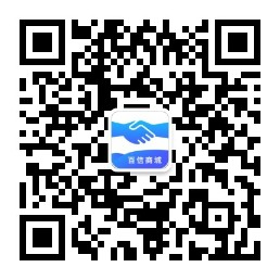 百信商城