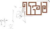 联系我们果博东方有限公司客服电话19048888882