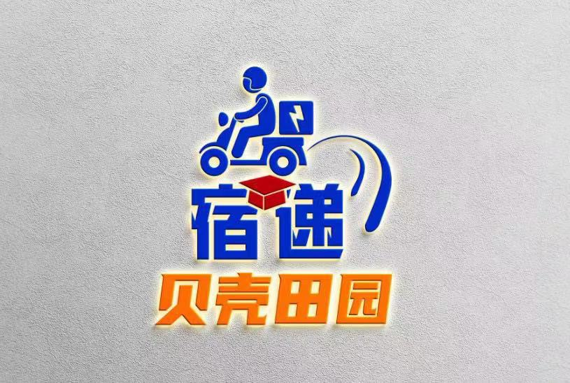 域名已过期
