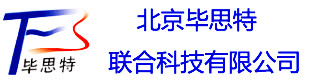 警察射击训练,智慧靶场,室外军用射击靶场建设,射击场设计规范,实弹射击设备,射击场靶场检测验收