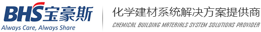广东聚氨酯地坪,深圳防静电地坪漆,密封固化剂