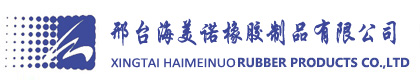单色锤击纹(小碎花)橡胶地板卷材