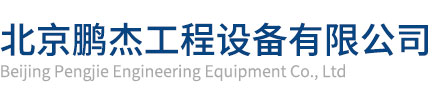 北京脚手架出租