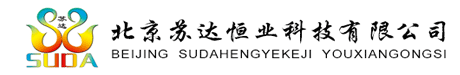 廊坊环氧地坪施工,天津环氧地坪漆
