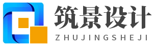 筑景效果图制作公司性价比最高的设计效果图公司！！！