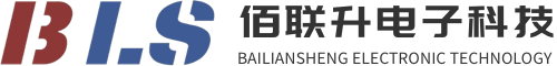 深圳市佰联升电子科技有限公司