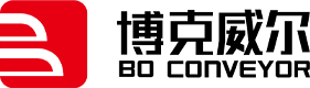 自动化输送线