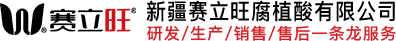 新疆矿源黄腐酸钾厂家