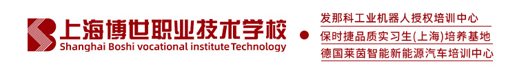 学技术