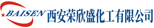 西安丙烯酸化工