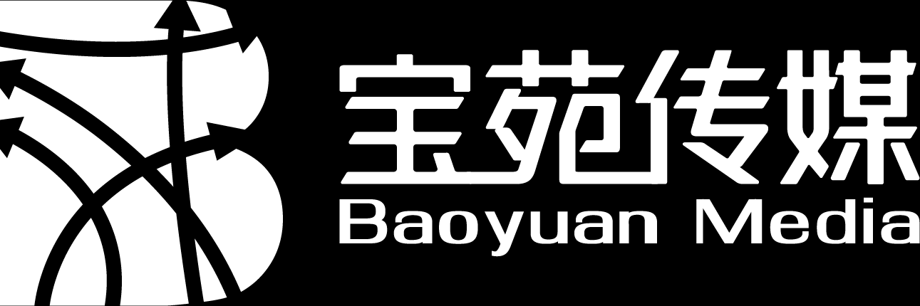 公交车车身广告｜车体广告｜BRT广告｜货运广告｜会展会务｜户外广告｜高铁广告｜活动路演车｜快闪活动｜展会搭建｜定制巴士｜展会论坛峰会｜揭牌仪式