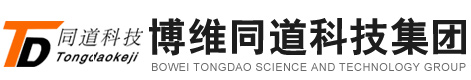 西宁劳务派遣【西宁人力资源】西宁人事外包
