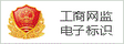 专业深圳医疗纠纷律师【免费咨询】深圳医疗事故赔偿律师法律咨询
