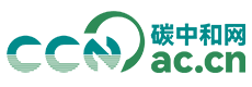碳中和网