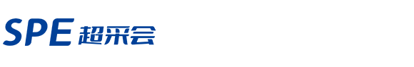 2025郑州零售供应链展览会暨超市采购大会