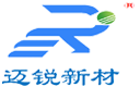 成都迈锐新材料科技有限公司