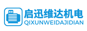 发电机销售公司成都启迅维达专业出售成都柴油发电机