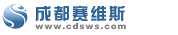 成都赛维斯条码,成都条码标签打印机报价,成都条码打印机维修,四川监管码,条码扫描枪,条码扫描器,数据采集器,盘点机,磁卡,IC卡,条码卡,会员卡,会员管理系统,固定资产管理系统,成都赛维斯科技有限公司