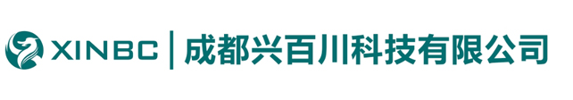 成都兴百川科技有限公司