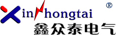 成都鑫众泰通用电气有限责任公司