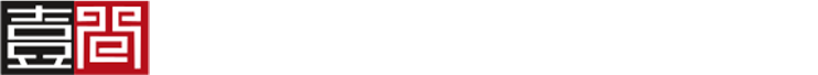 成都一问工程技术咨询有限公司
