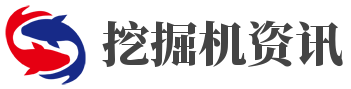 中国挖掘机械网