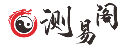 宝宝起名