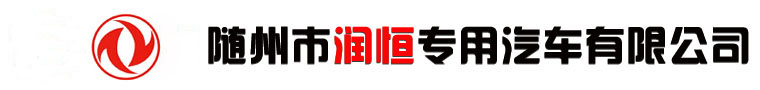东风教练车