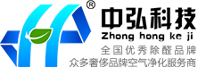 安徽甲醛检测治理