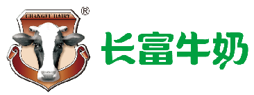 长富牛奶