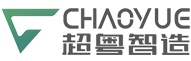超粤智造
