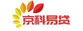 京科易贷
