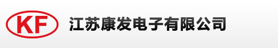 专业生产视频