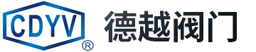 全通径半球阀