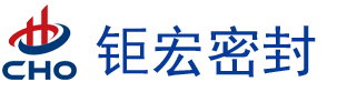 钜宏密封科技（安徽）有限公司