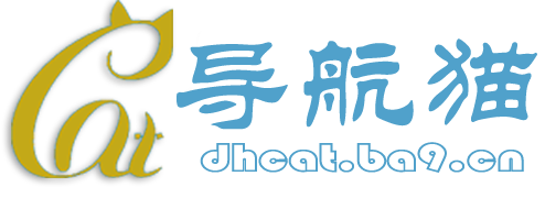 未授权