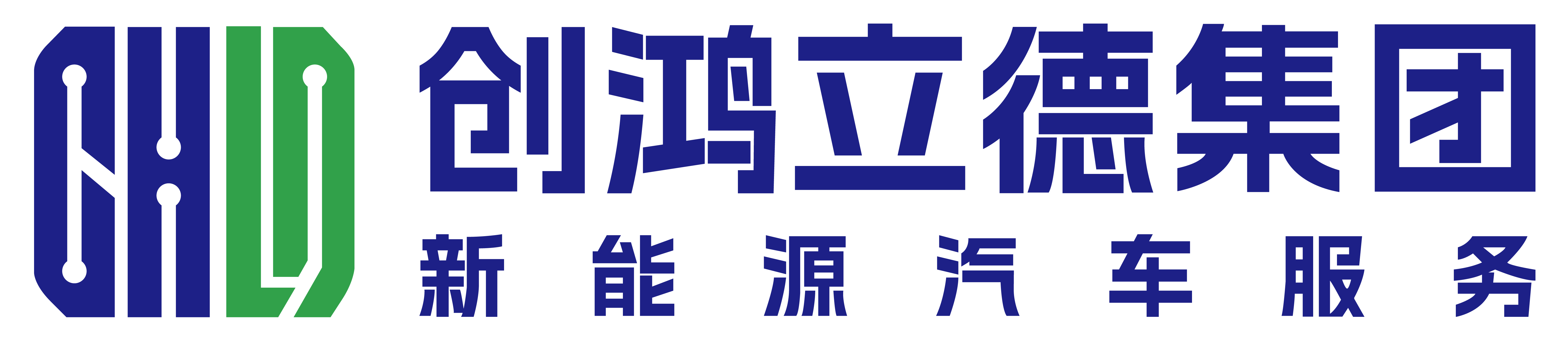湖南创鸿立德科技集团有限公司
