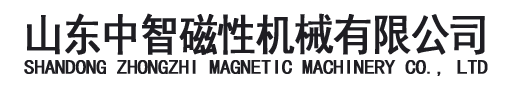 磁棒厂家