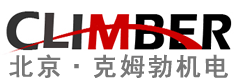 气动振动器