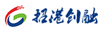 招港创融(深圳)科技有限公司