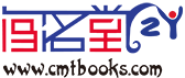 闯名堂资源网