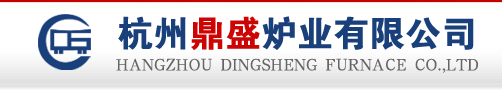 热镀锌生产线