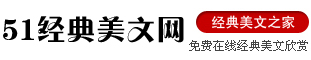 我的个人网站