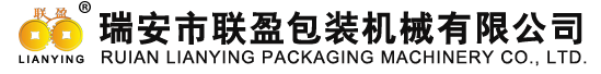 切段机