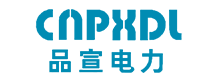 电缆附件