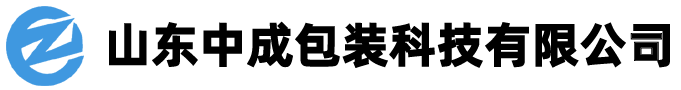 中成包装