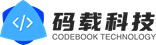 小程序开发